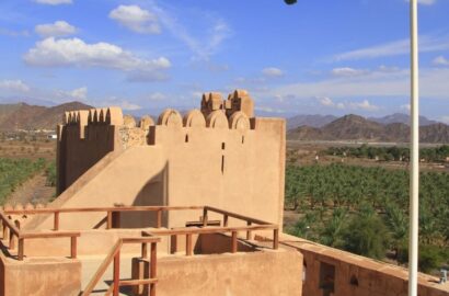 10 choses à savoir sur Oman